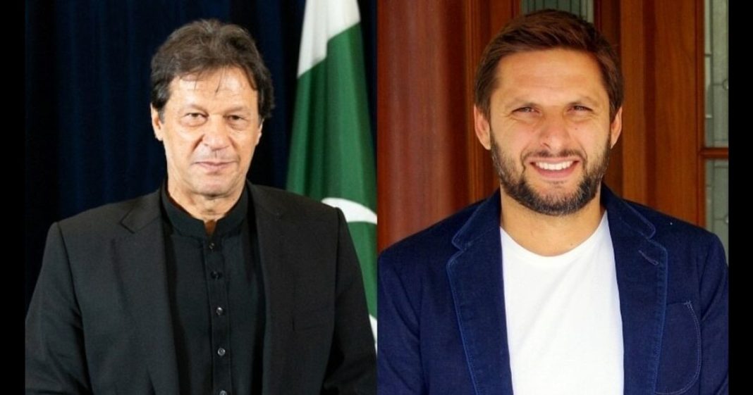 Shahid Afridi elections Punjab