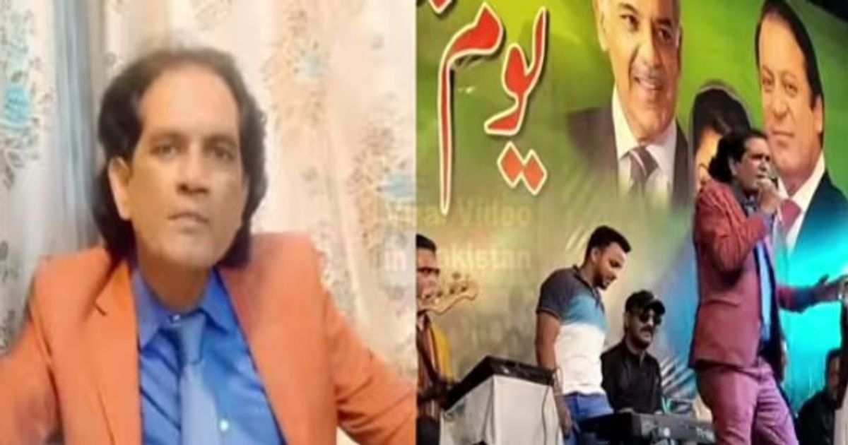 PTI reaches out to Allah Rakha Panipuri after he breaks down on social ...