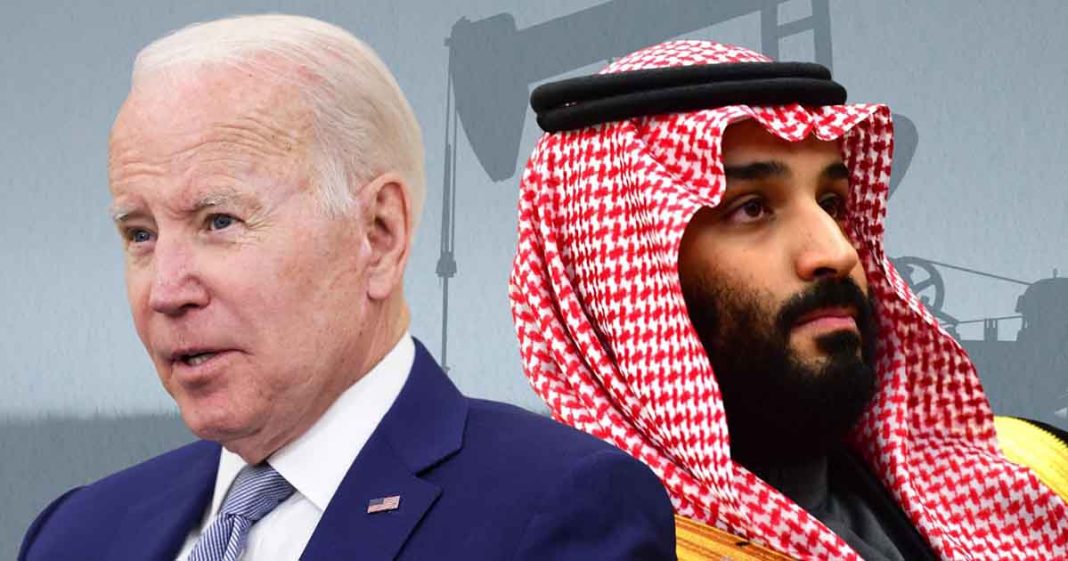 Biden to meet MBS