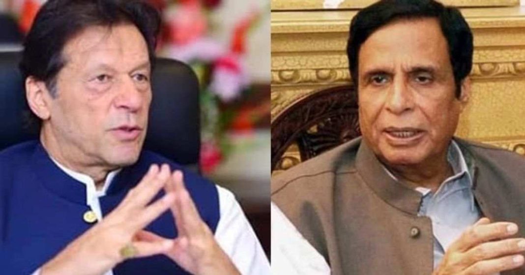 Parvez Elahi Imran Khan