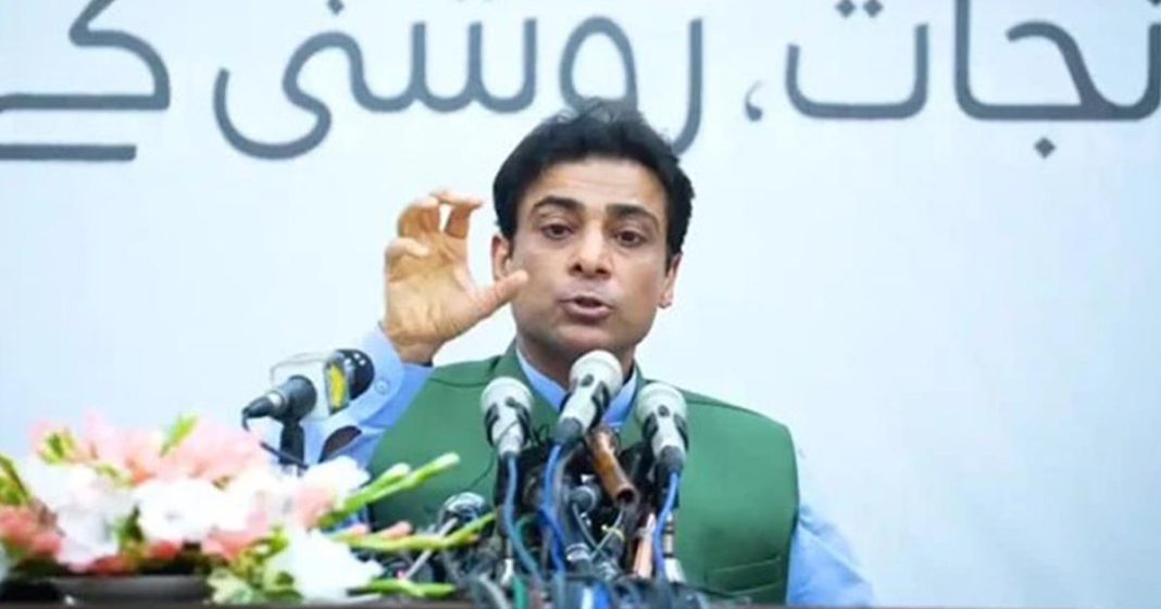 ECP suspends free electricity