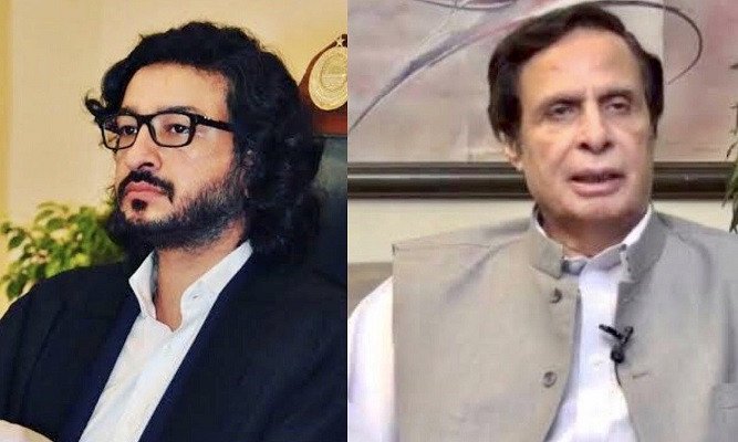 Punjab assembly speaker