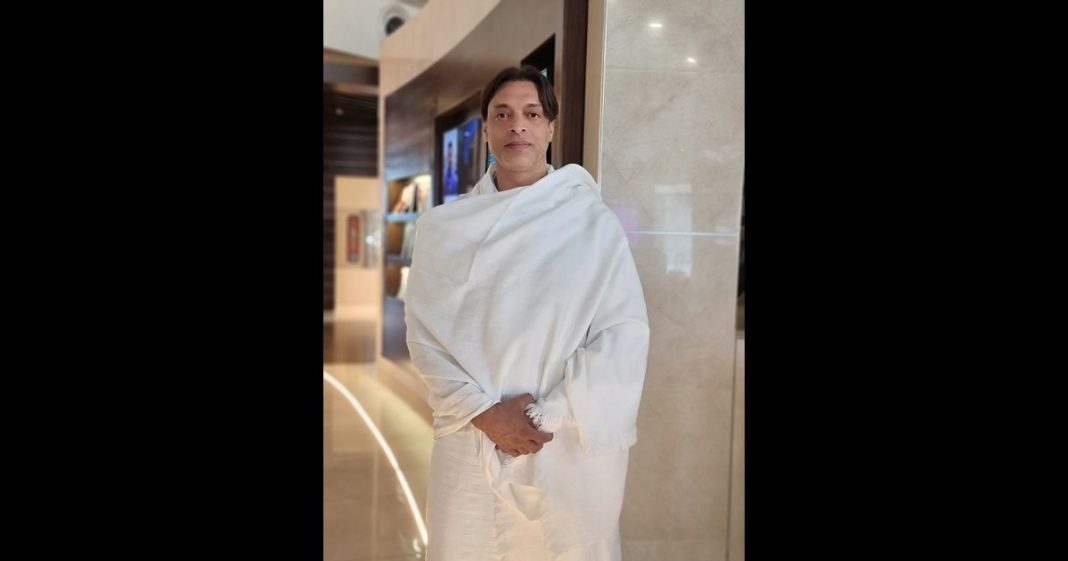 Shoaib Akhtar Hajj