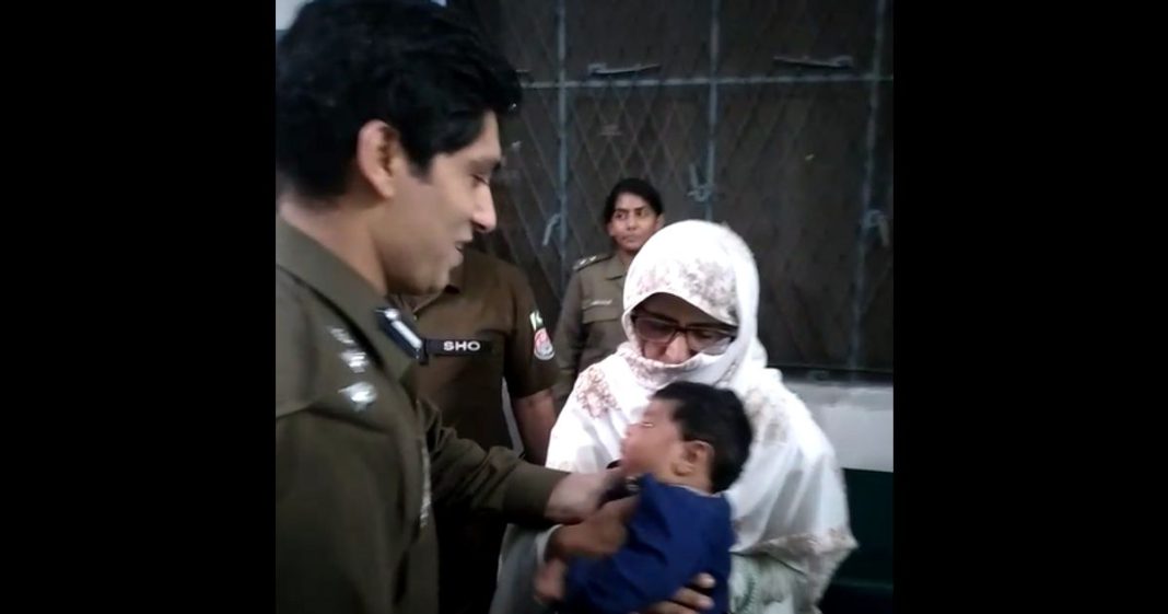 Rawalpindi Police child