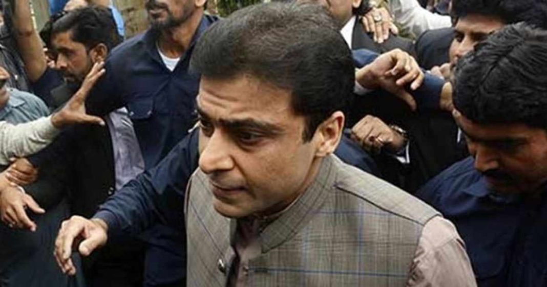Hamza Shehbaz London