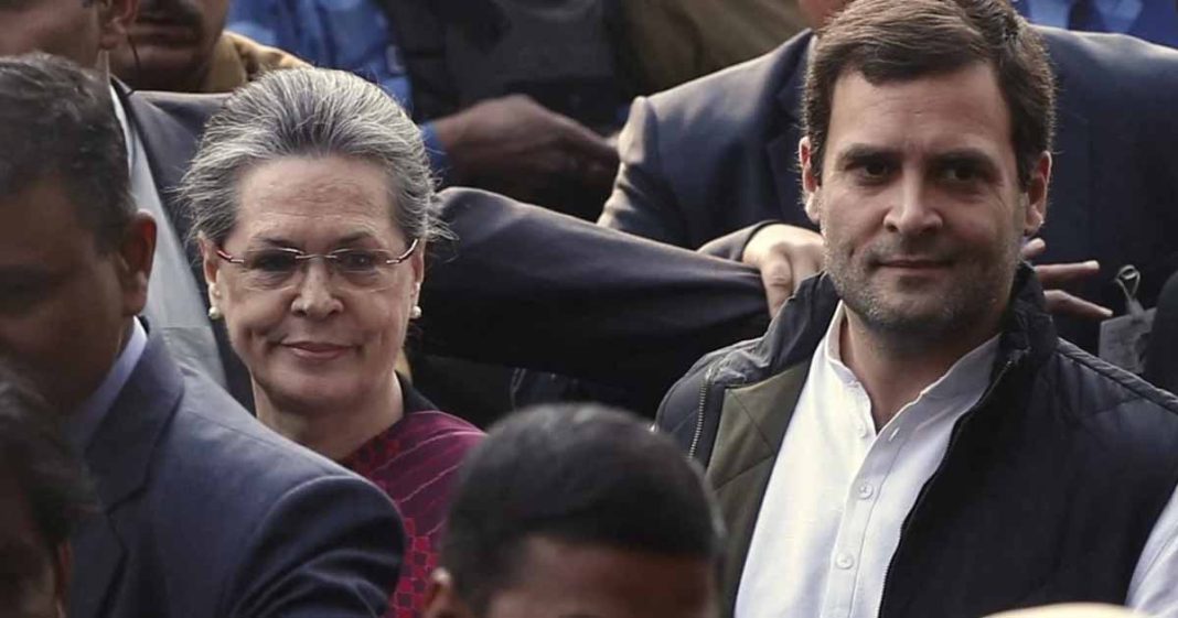 Sonia Gandhi money laundering