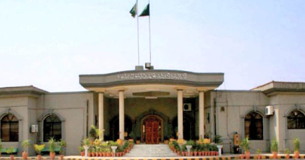 IHC declares Navy Golf Course in Margalla Hills illegal