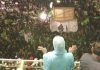 Maryam Nawaz Multan jalsa
