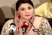 Maryam Nawaz Times Square