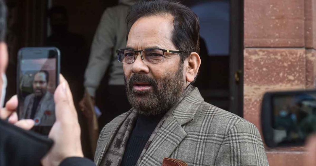 Muslim resigns from BJP