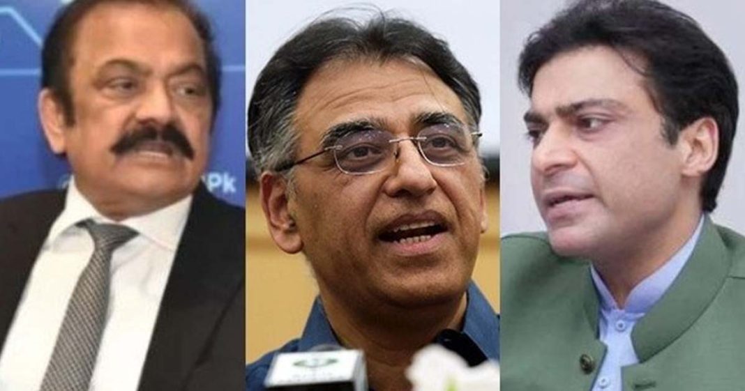 PTI files contempt petition