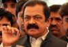 Rana Sanaullah drugs