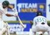 Pakistan record chase in Galle