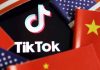 TikTok not shared data