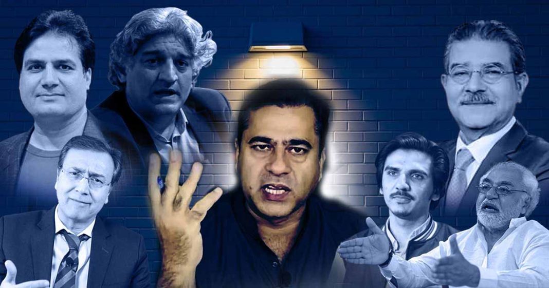 Media clampdown Pakistan