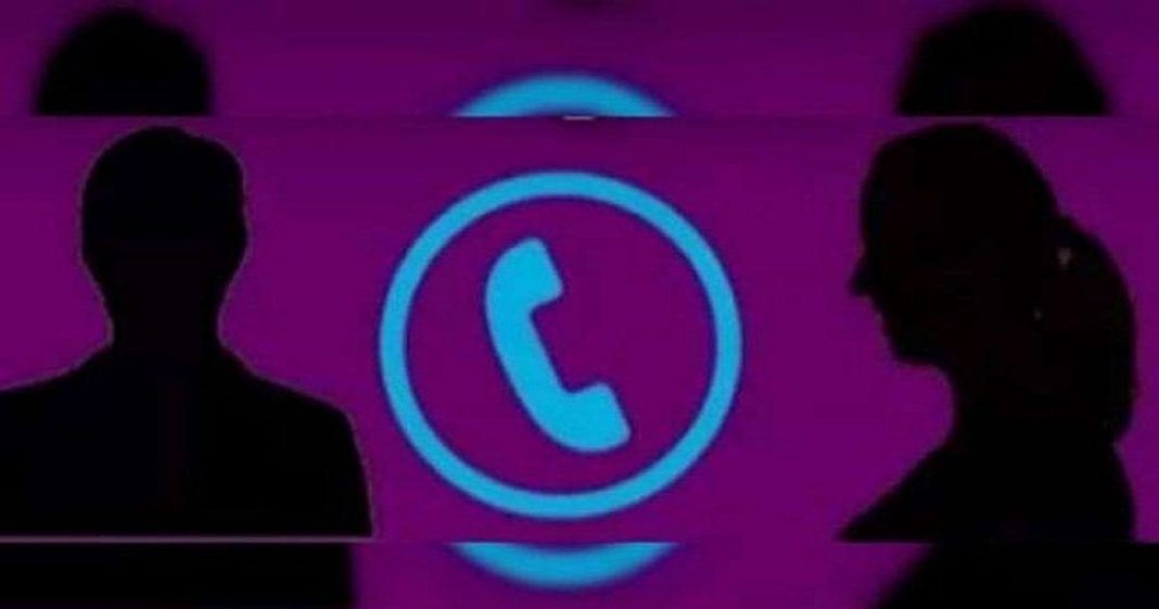 Legal Framework for Recording Phone Calls Addressed by PM's Principal Secretary in Audio Leaks Case