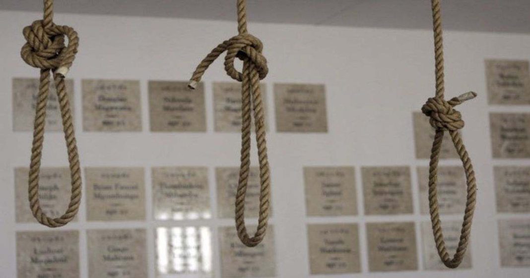 Pakistan death penalty