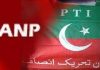 ANP PTI