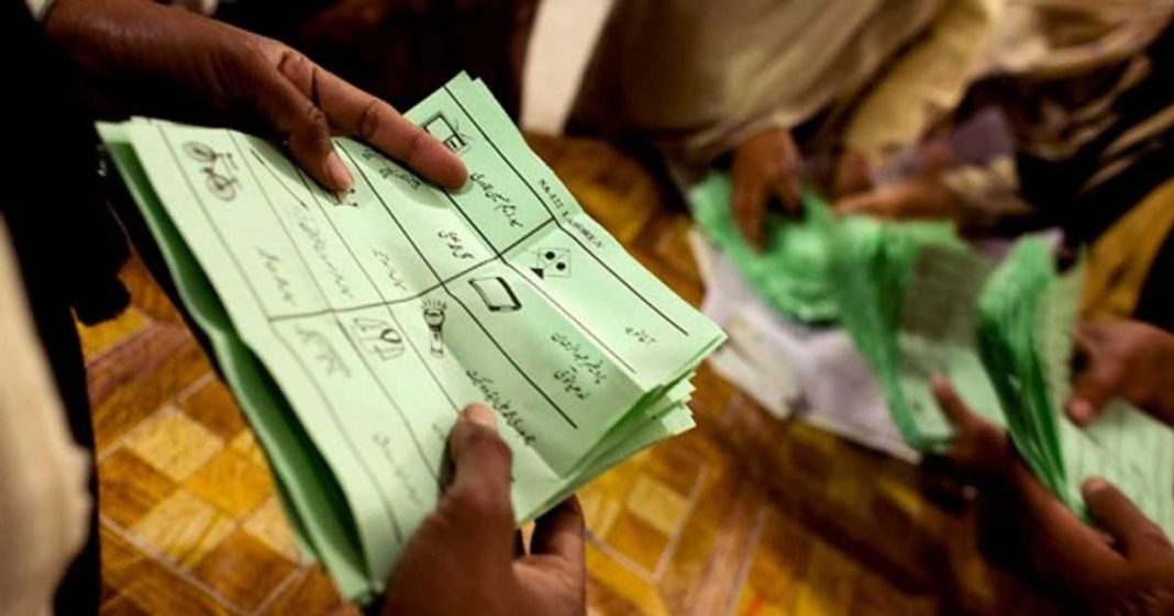 Moeed Pirzada elections