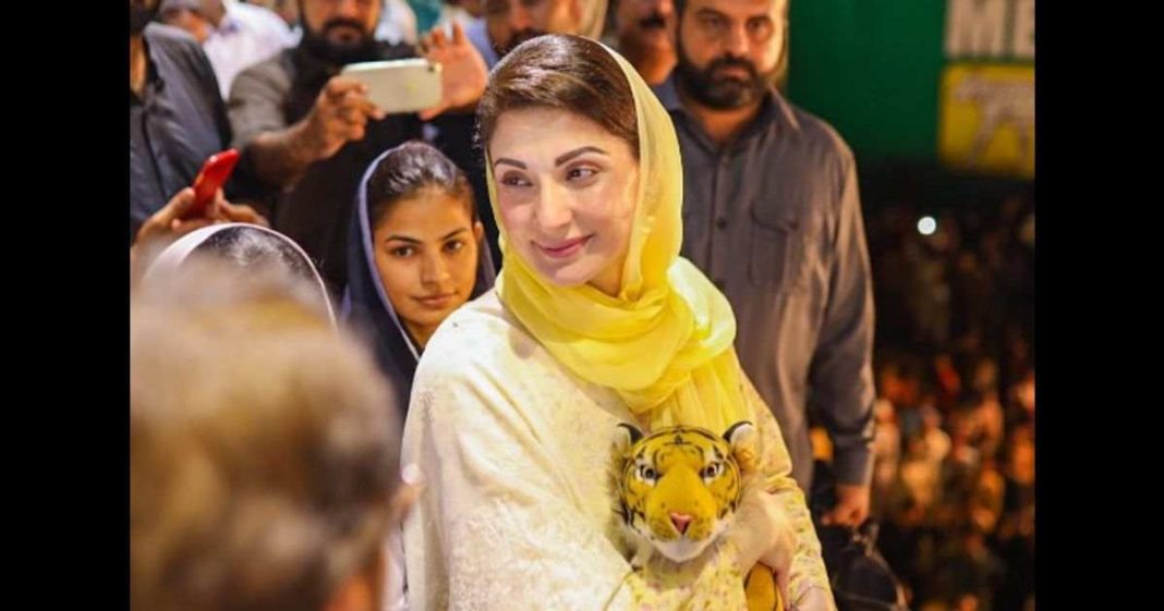 Maryam Nawaz Layyah