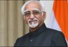 Former Indian Vice President accused of inviting ISI spy to India