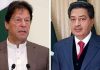Imran Khan wanted to meet CEC secretly: report