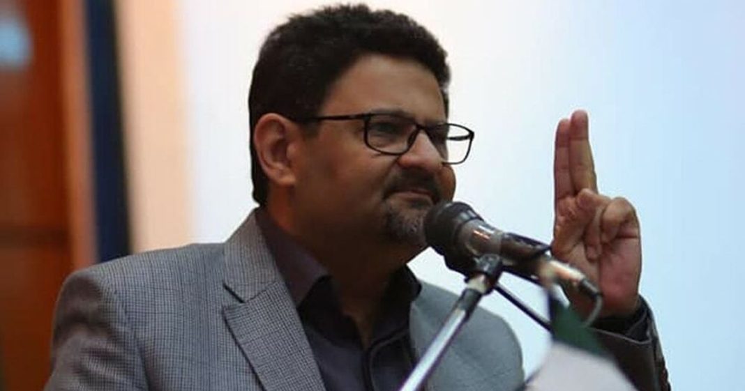 Miftah Ismail debunks reports claiming postponement of IMF program