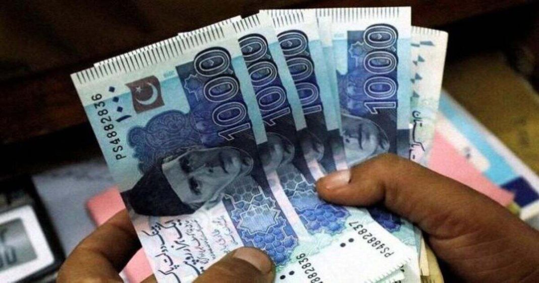 Salaries increased by government