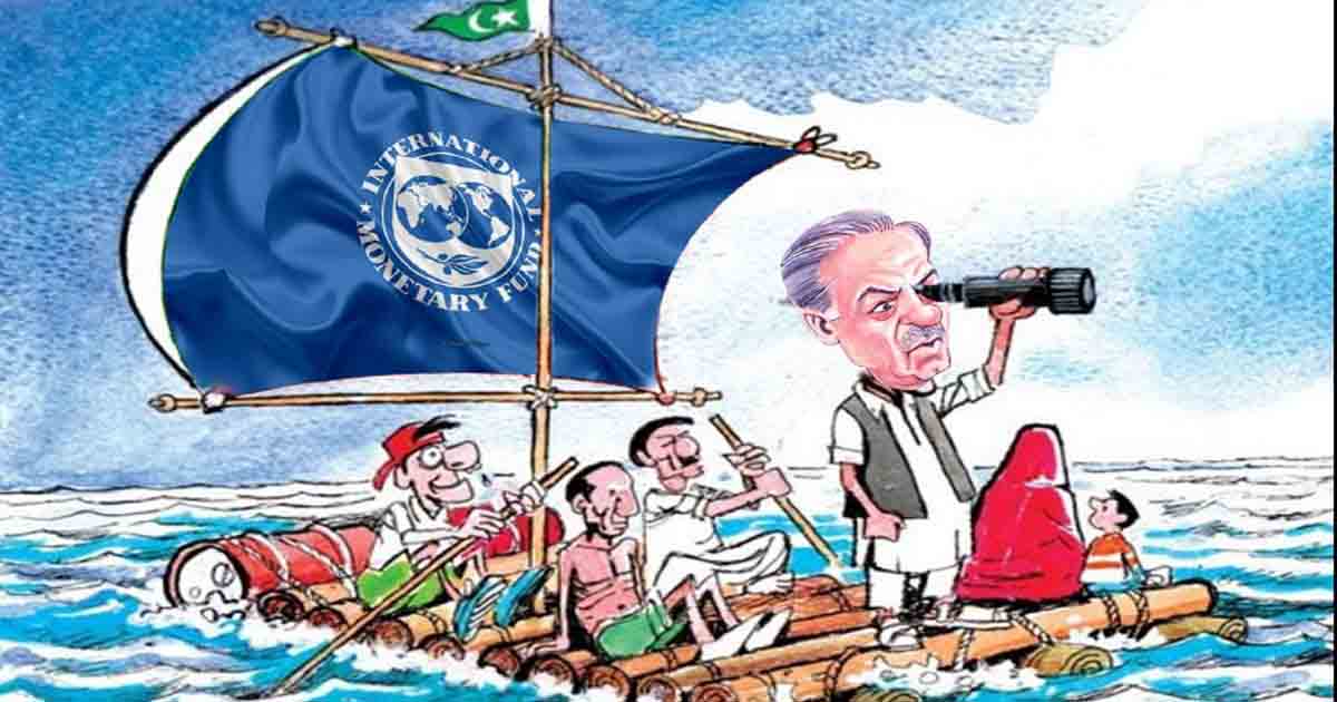 Beg, Borrow and Repeat: A Tale of Pakistan's Obsession with the IMF