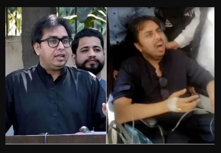 Interior Ministry To Assess Gill Torture