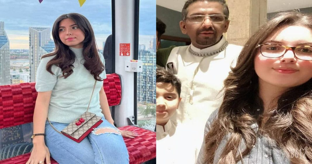 Ana Ali trends on twitter