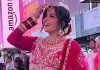 Meera performs Times Square