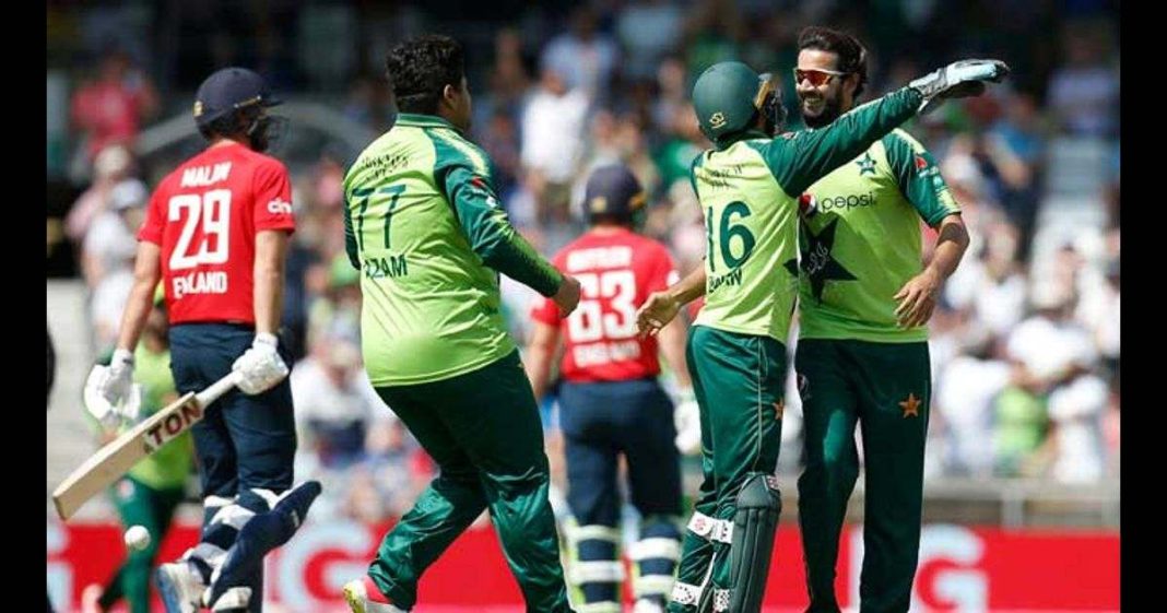 England visit Pakistan