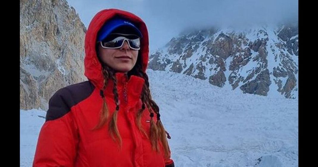 Naila Kiani Pakistani