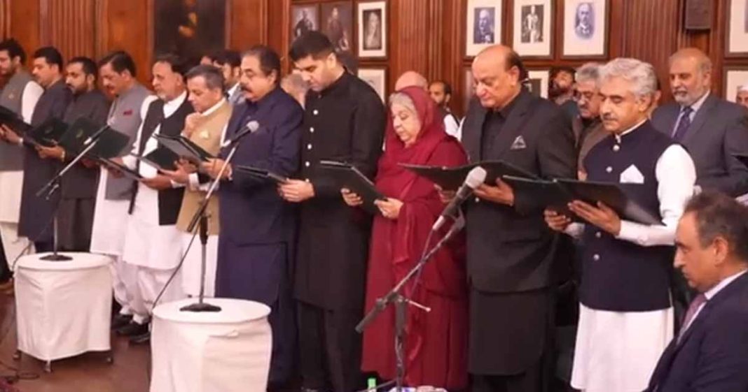 Elahi cabinet oath