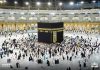 The decision follows the start of the Umrah season after the end of Hajj (pilgrimage). The number of pilgrims for Umrah is increasing at Grand Mosque.