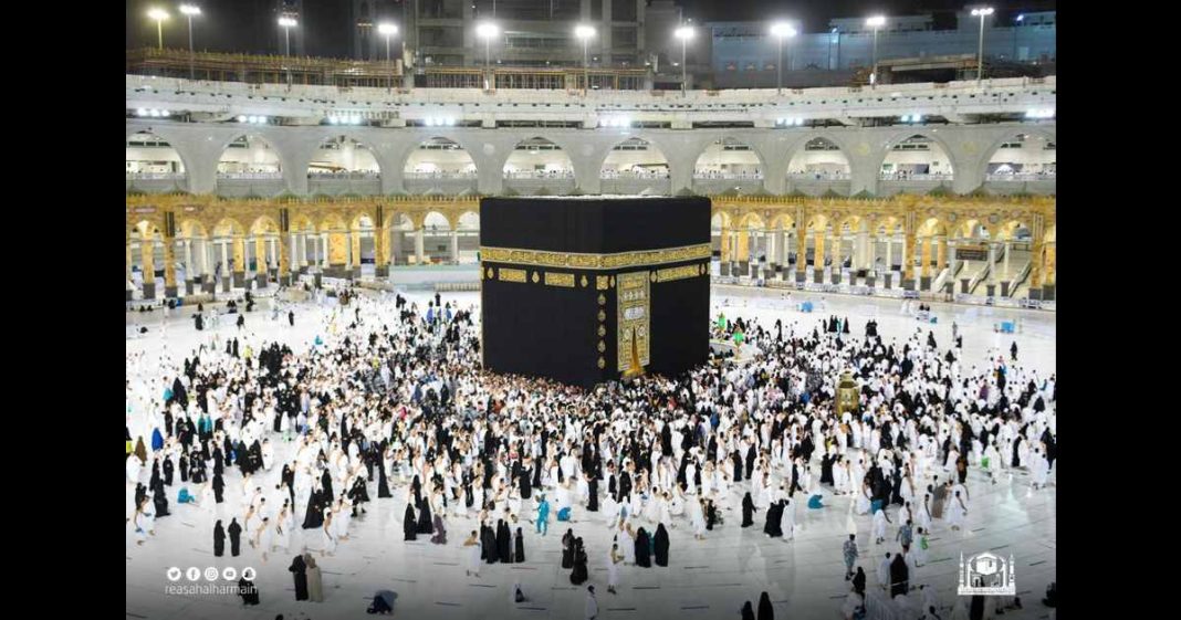 The decision follows the start of the Umrah season after the end of Hajj (pilgrimage). The number of pilgrims for Umrah is increasing at Grand Mosque.