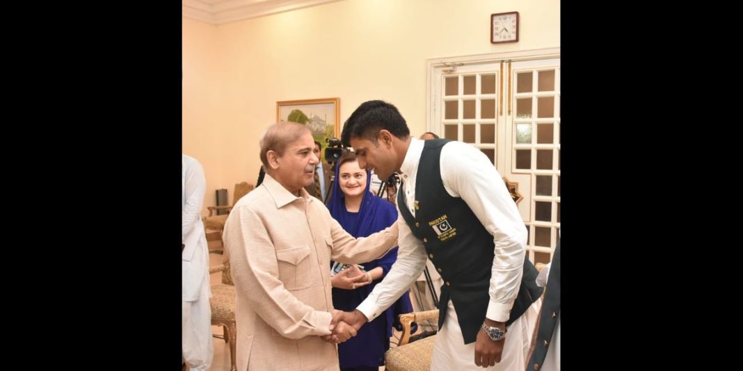 Shehbaz Sharif platinum medal