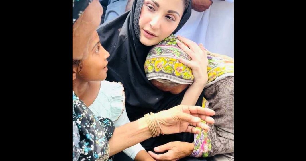 Maryam Nawaz flood victims