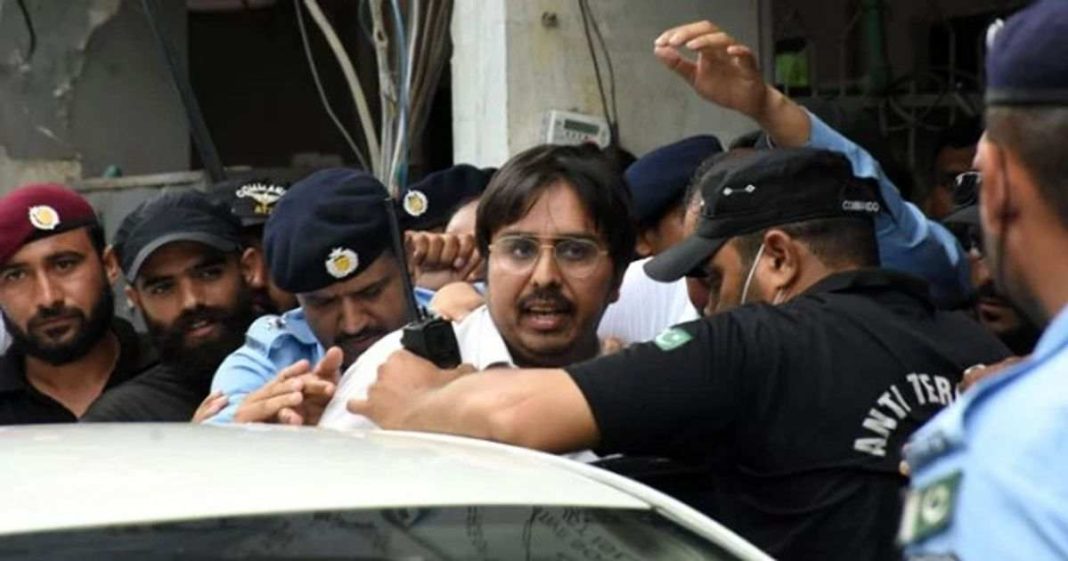 Shahbaz Gill sedition