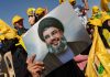 Hezbollah warning to Israel