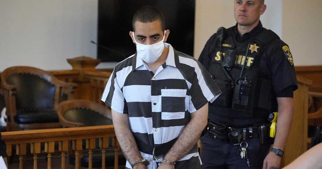 Rushdie attacker surprised