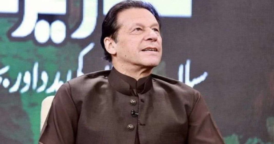 Imran Khan telethon