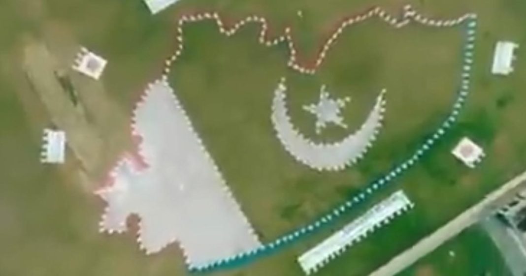 Junagadh is Pakistan