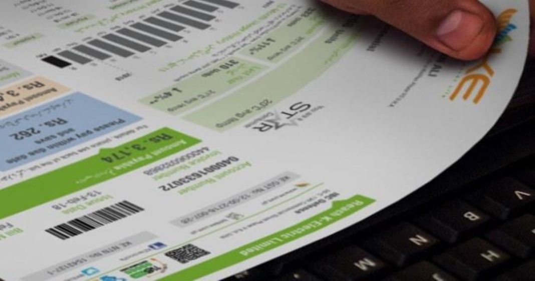 K-Electric fuel adjustment