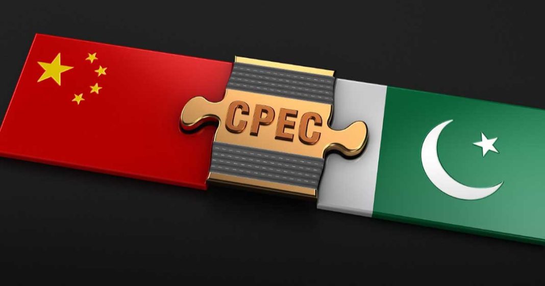 Funds for CPEC Under Scrutiny by IMF