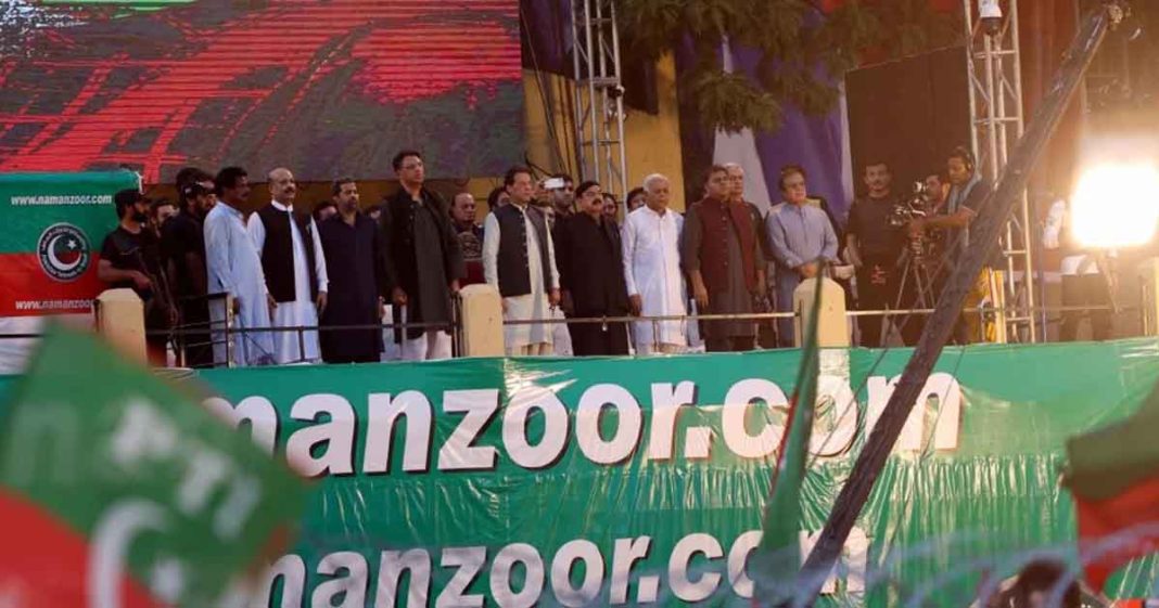 government blocking YouTube