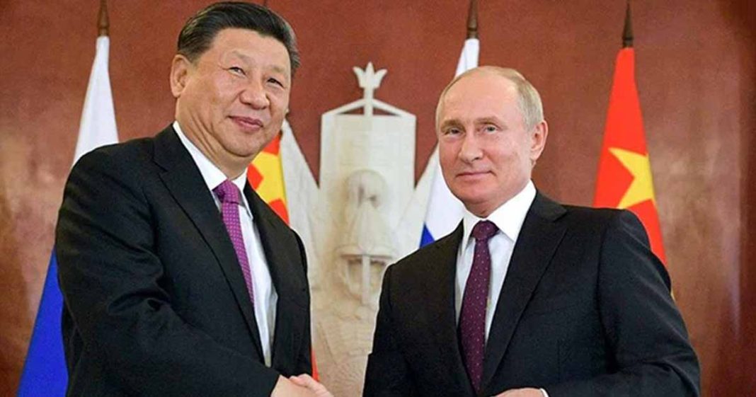 G20 summit in Indonesia