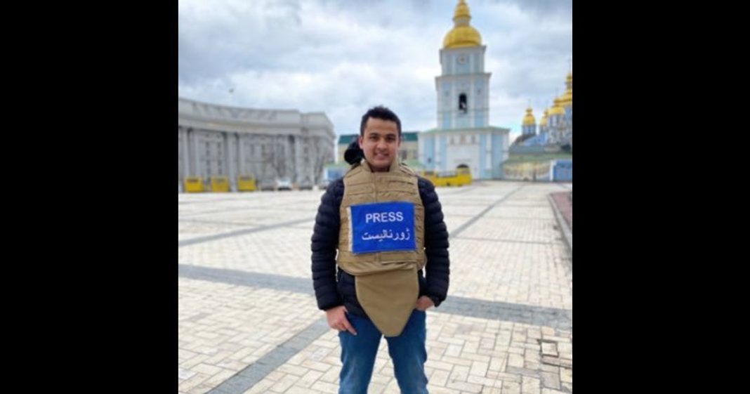 Disappearance Anas Mallick