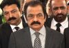 PM to appoint new army chief in a 'day or two': Rana Sanaullah